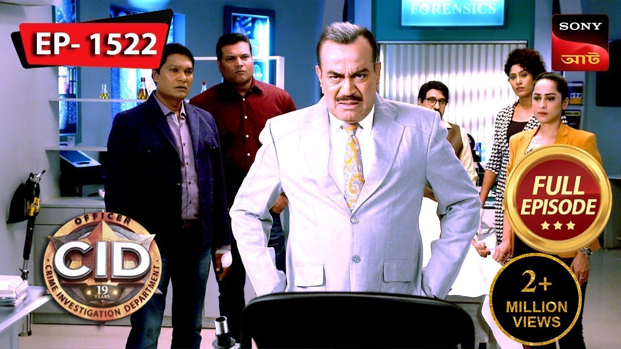 Inspector Daya's Wife | CID (Bengali) - Ep 1522 | Full Episode | 15 Sep 2024