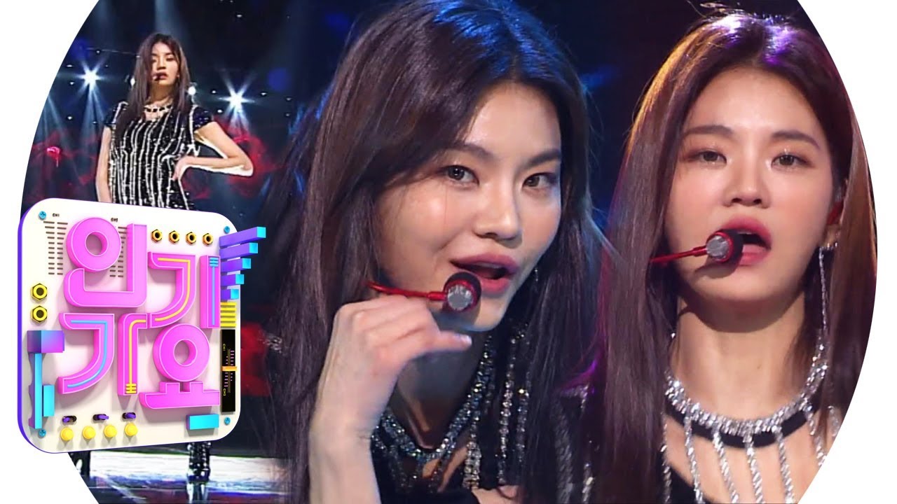 R.Tee x Anda - Чего ты ждешь (Чего ты ждешь) @ Popular Inkigayo 20190317