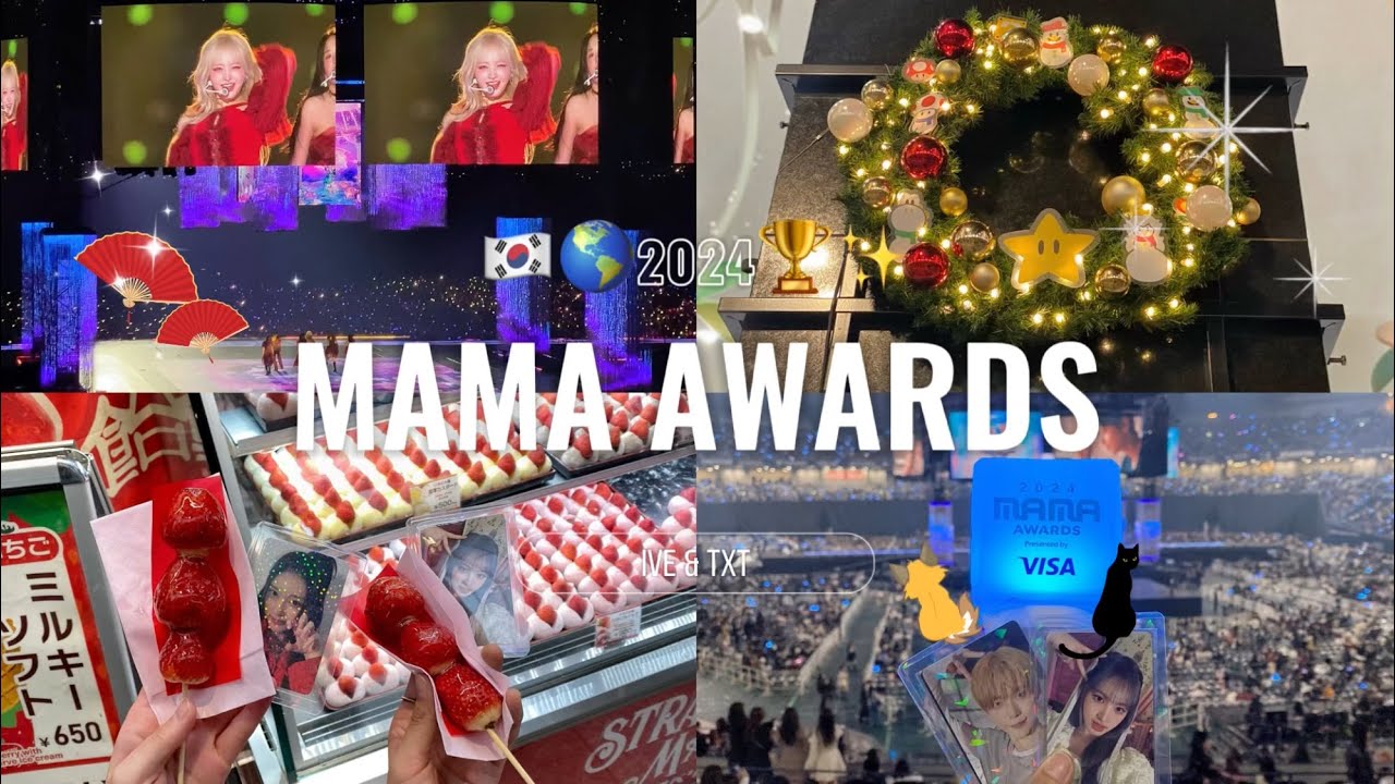 【Vlog】推し活〜2024 MAMA AWARDSで最高の推し活納め〜 IVE🐱TXT🦊 道頓堀散策ㅣ丸ノ内イルミネーション🎄✨️