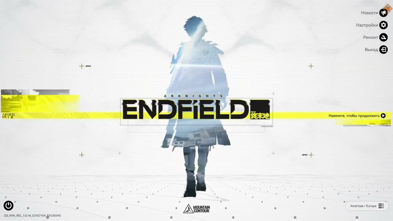 Arknights: Endfield #9 | Новое обновление с Гилбертой | Строю завод