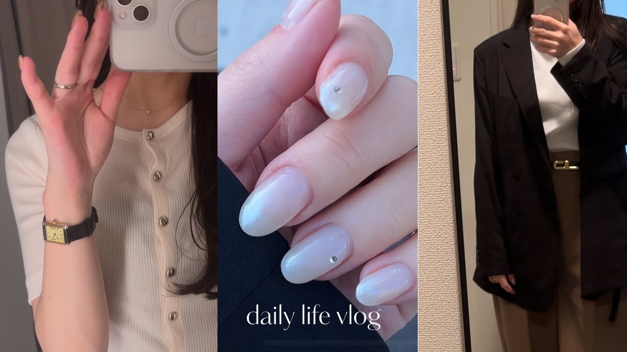 vlog ｜社会人の平凡な日常5days🫖｜出勤コーデ｜ H&M｜セルフネイル｜シミ取り治療｜休日ランチ｜