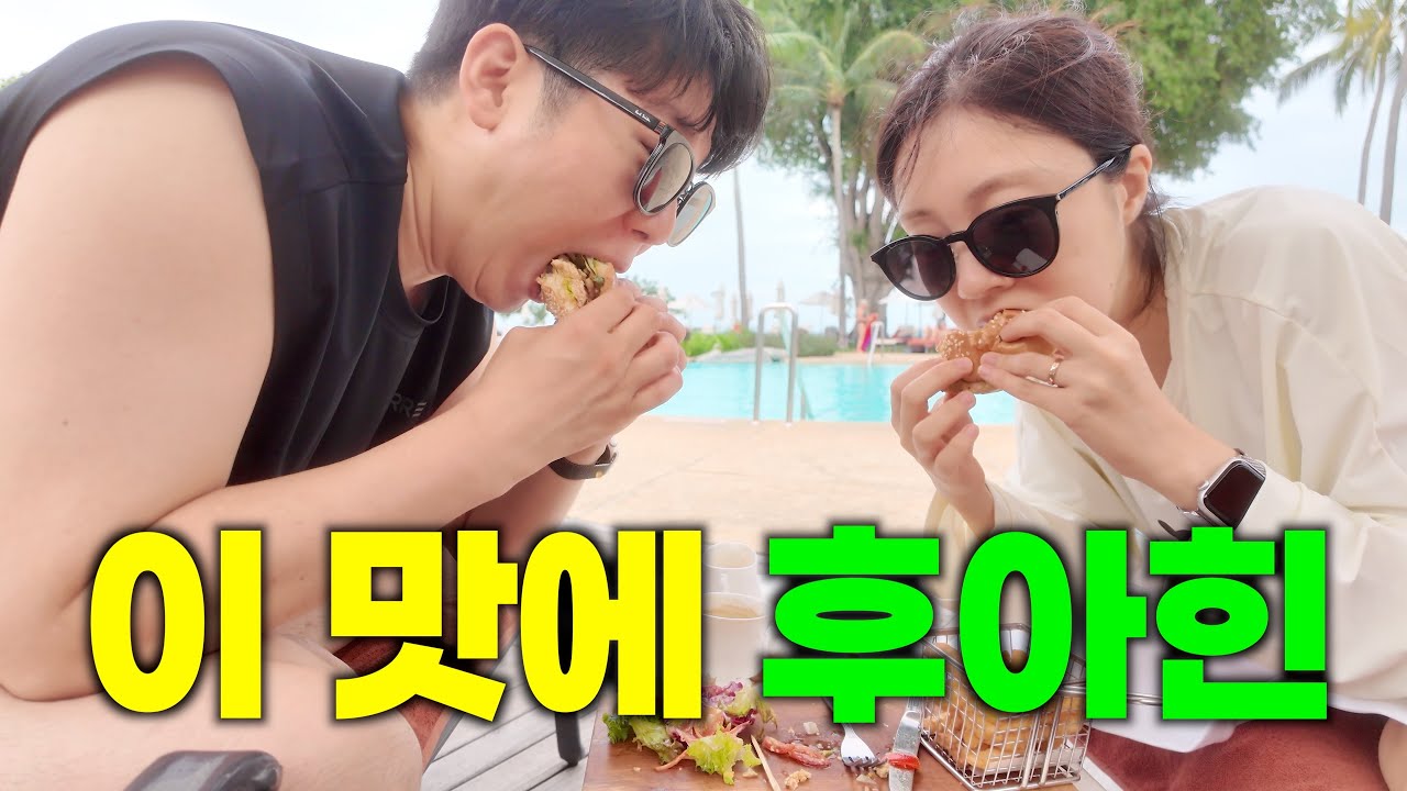 🇹🇭 야시장 마저 고즈넉함 | 후아힌2