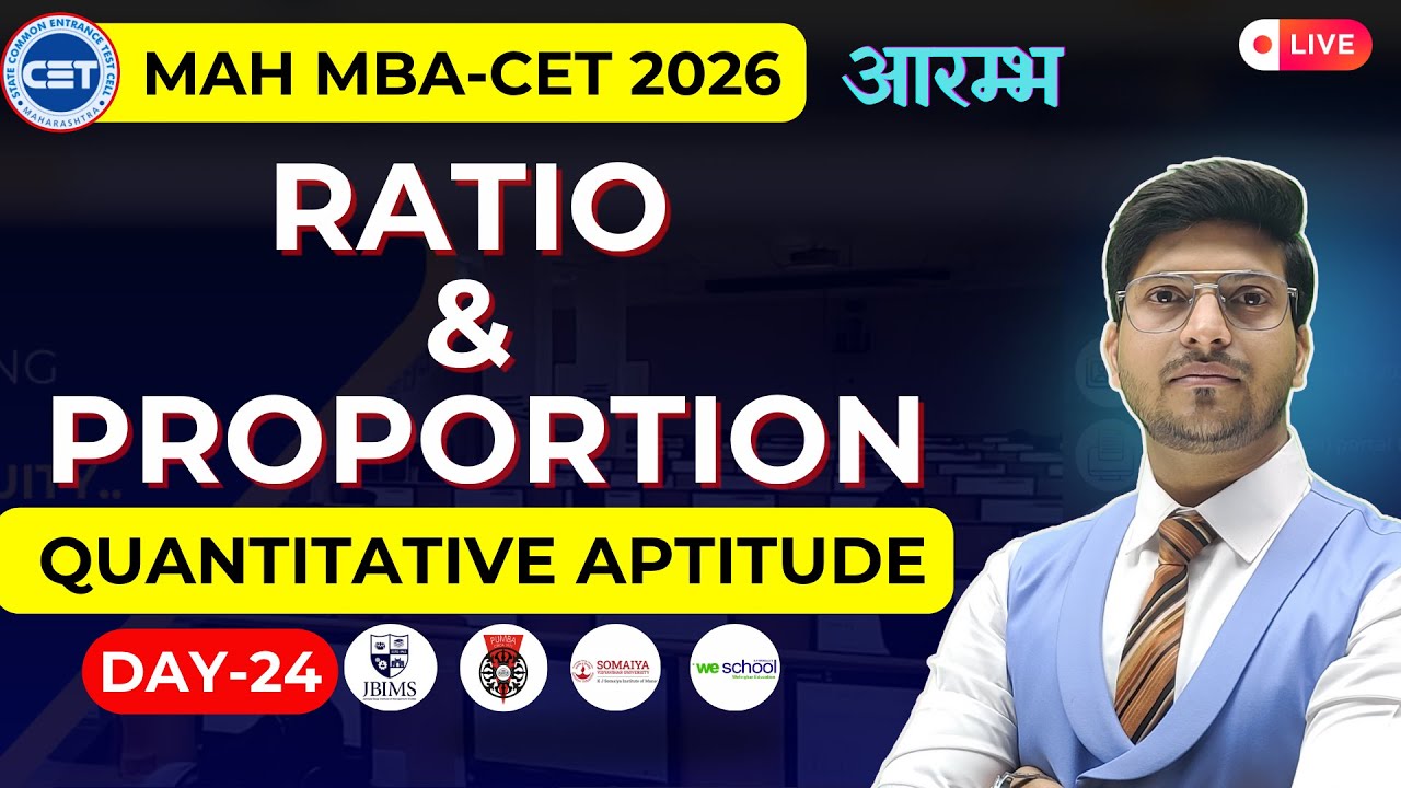 DAY-24 | Mastering Arithmetic for MBA CET 2026 Success|