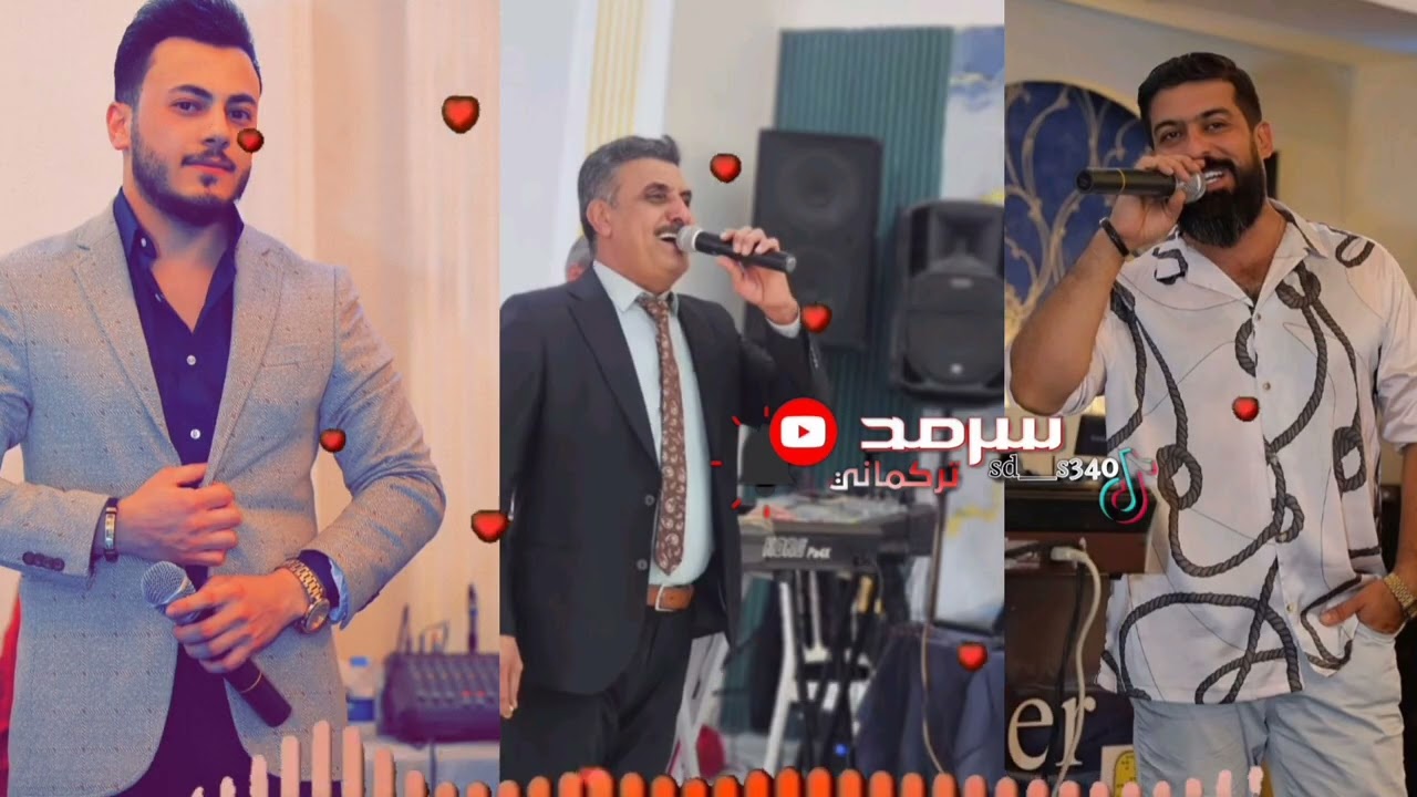 امسية رمضانيه/يونس توتنجي/علي بنا/أحمد واجد/مقابلة _ بسته/2026
