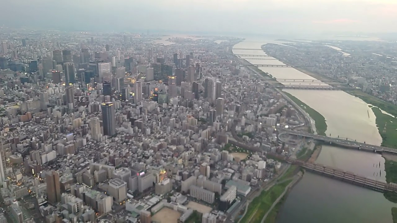 20240815 熊本 伊丹 着陸