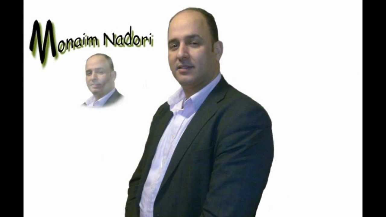monaim nadori 2012 rifiya ,liedje 1 liedje 2 liedje 3 liedjje 4 liedje 5