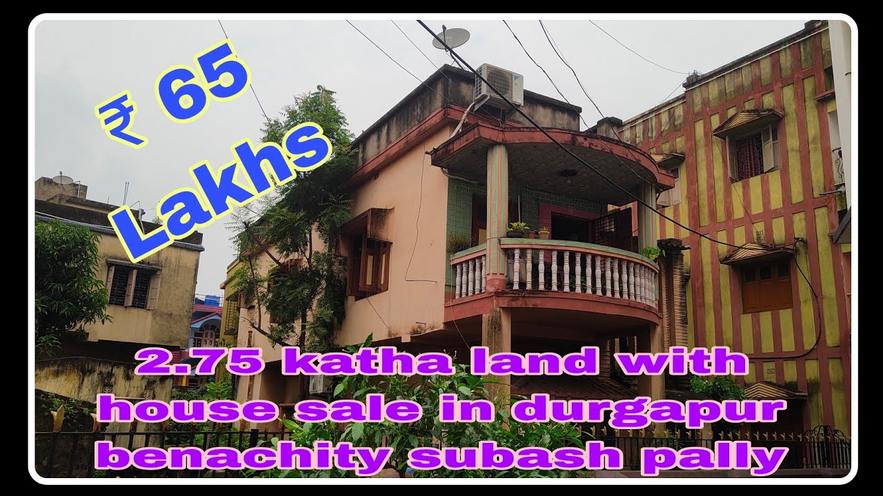 House sale in Durgapur |  primelocation | benachity, Subhas Pally | durgapur 713213 .