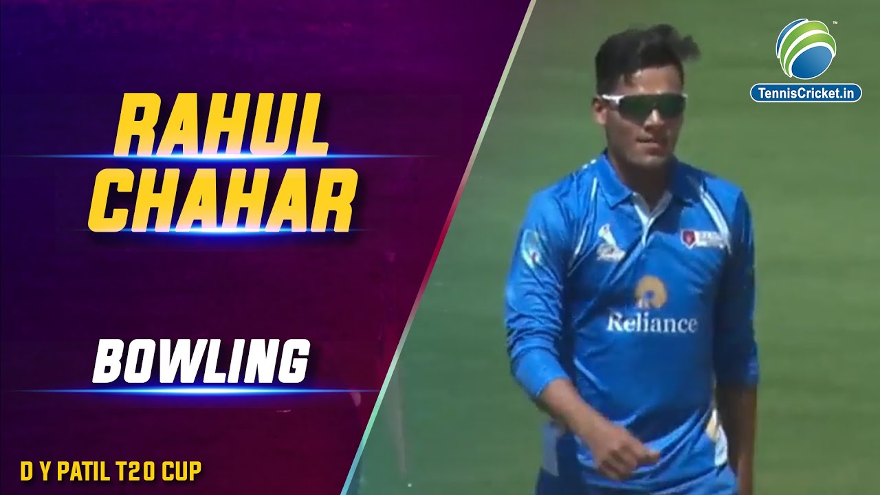 Rahul Chahar Bowling | DY Patil T20 Cup 2020