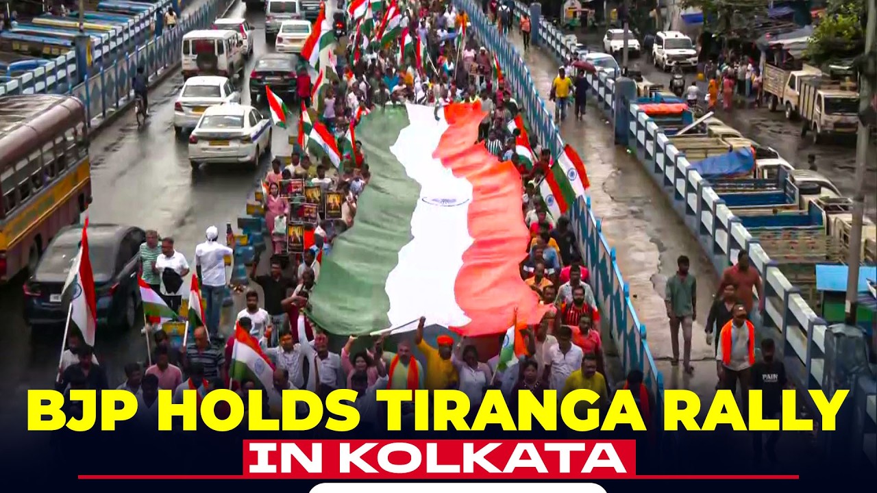 WATCH: BJP Holds Tiranga Yatra in Kolkata to Protest Violence During CJP Protest I Bengal News