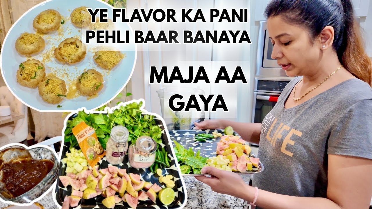 Pani Puri Ka Aisa Pani Pehli Baar Banaya Aur Maja Aa Gaya | ItsSupriyas Life