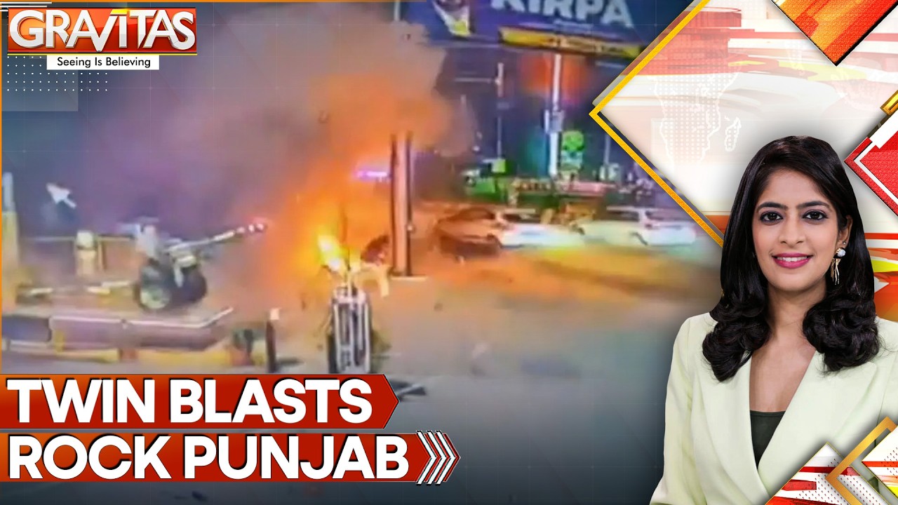 Punjab Twin Blasts: Explosions in Amritsar & Jalandhar; NIA Steps in to Probe Threats | GRAVITAS