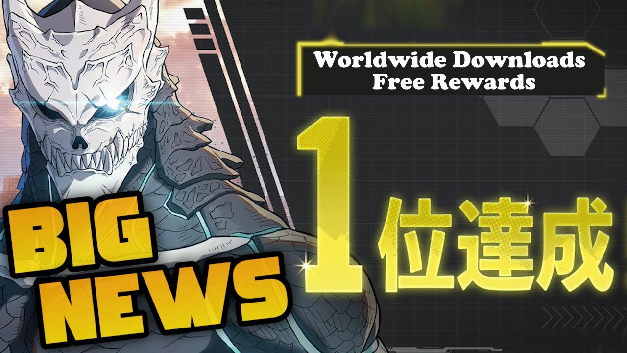 **DON'T MESS THIS UP** DAY 1 REROLL GUIDE, FREE SUMMONS & MORE! | Kaiju No. 8 The Game