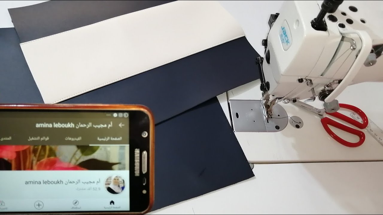 ها هي ماكنتي لخياطة الجلد مع نصائح لخياطة الجلد و تحفييييز تابعوا للأخير