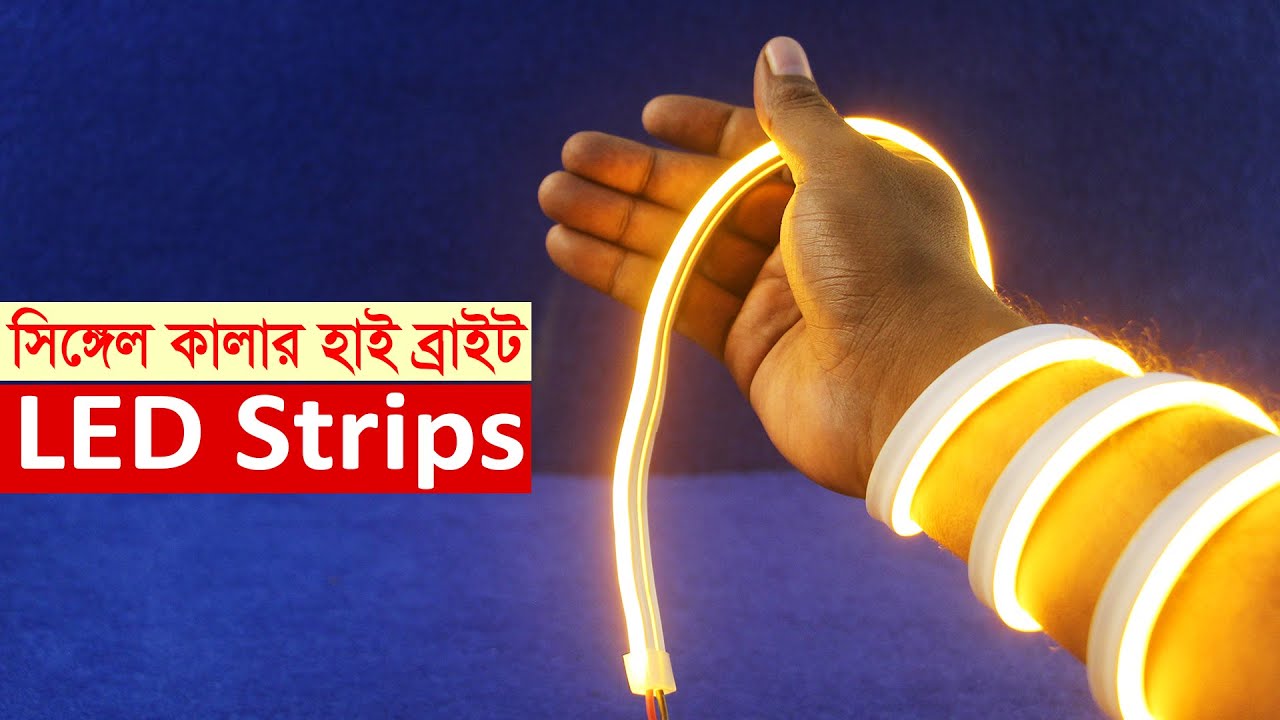 কম বাজেটে হাই ব্রাইট LED Strip Lights // Single Colour High Bright LED Strips