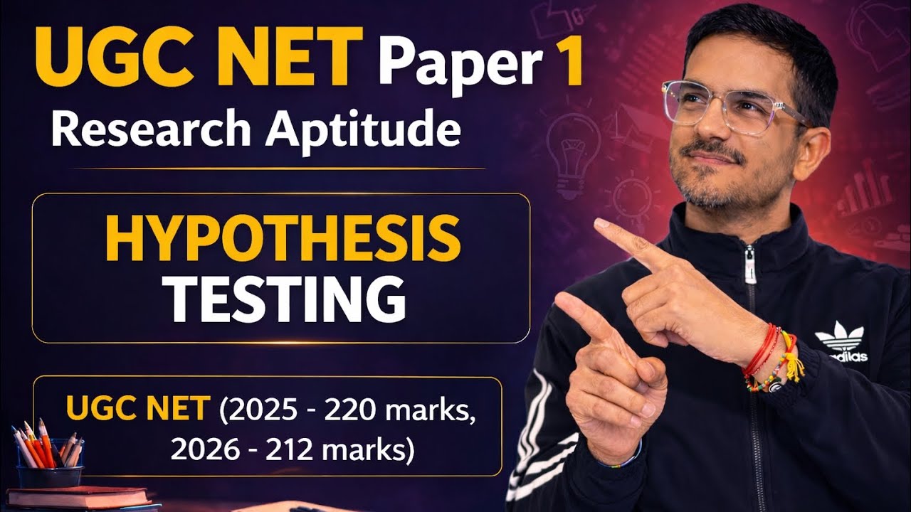 UGC NET Paper 1 l UGC NET Paper 1 Hypothesis Testing l Day 20 l 150 days/ 150 topics 📚📖