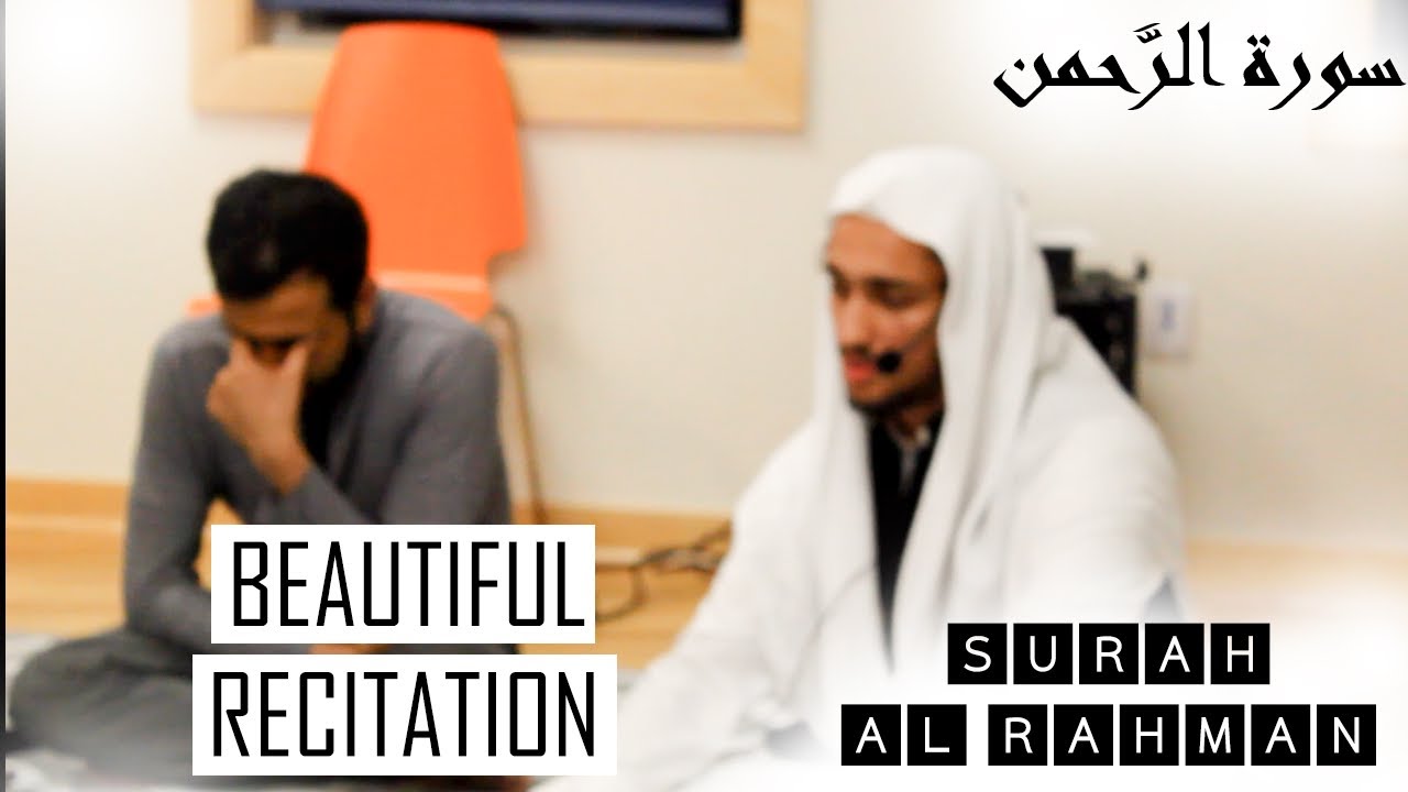 Surah RAHMAN | Ajam Style| Hamid Malikzay | سورة الرحمن في مقام العجم