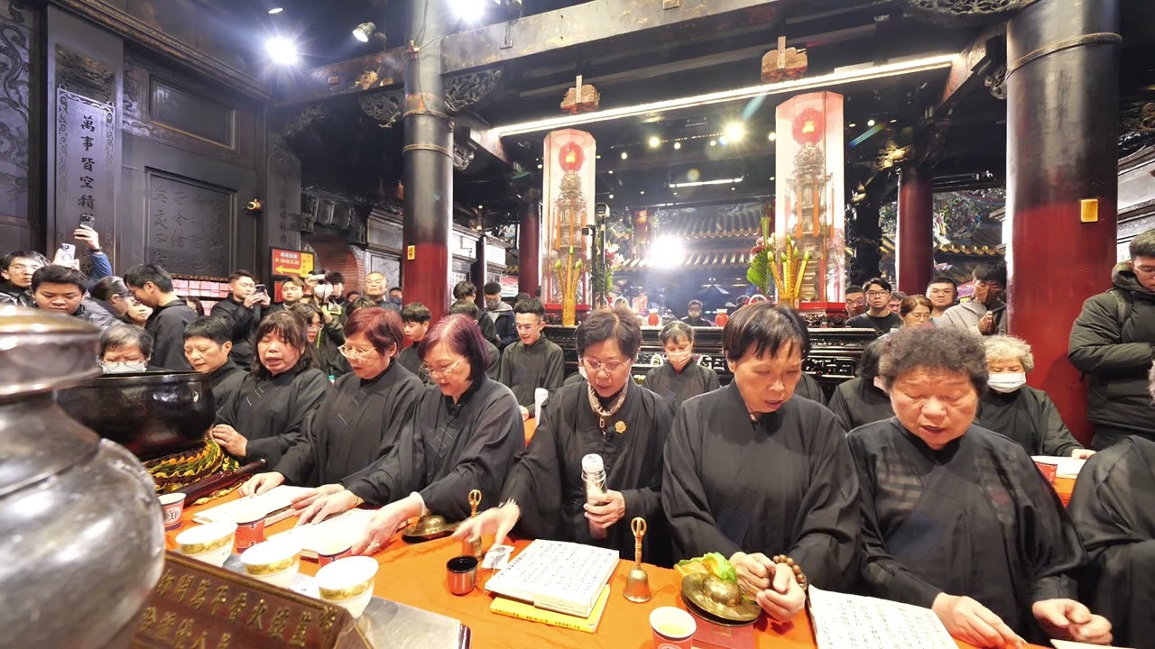 金剛寶懺卷上、卷中 20250307松山慈祐宮北港赴會
