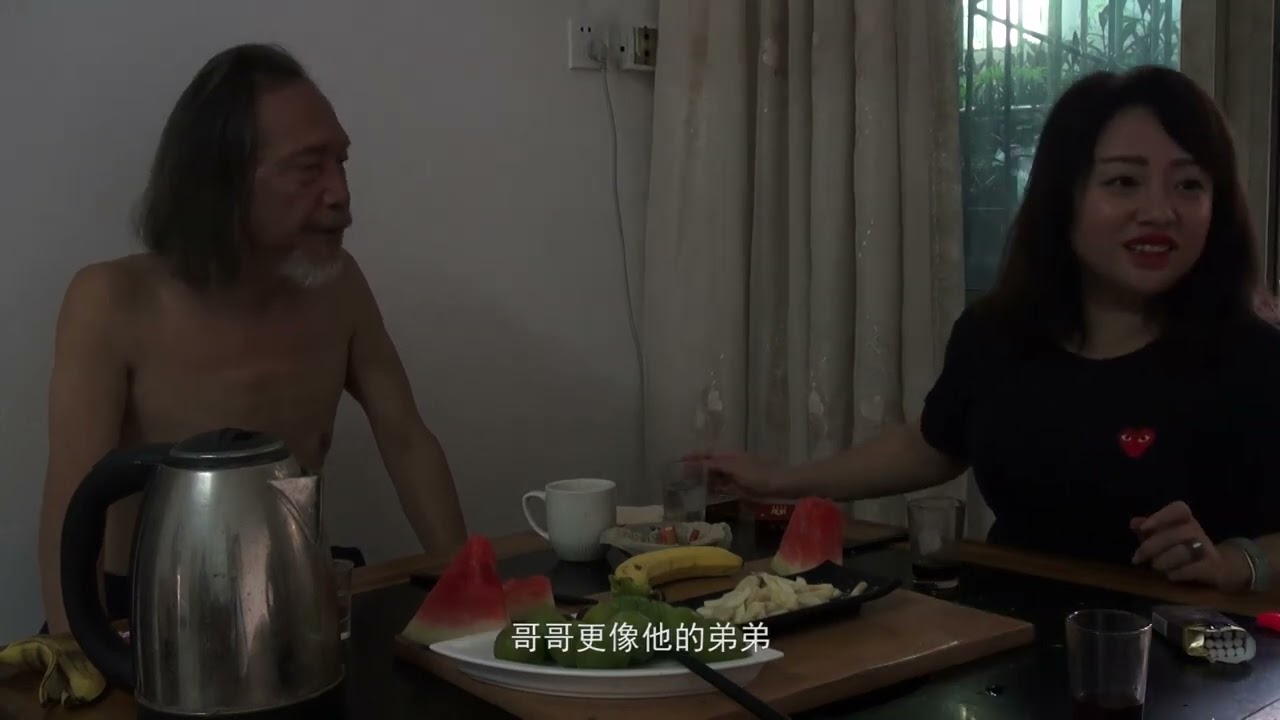 纪录片《路上的情花花》