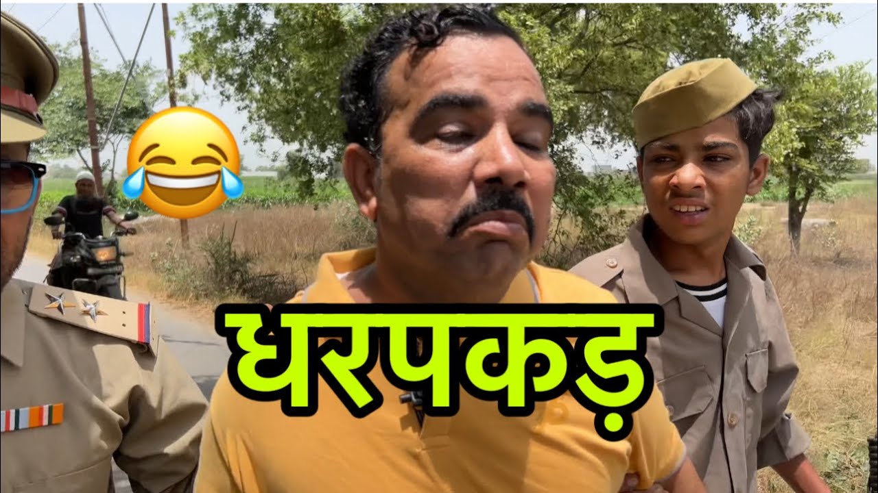 Dharpakad 😂#viral #shadabjakati #standupcomedy #funny #standup #indian #saudiarabia