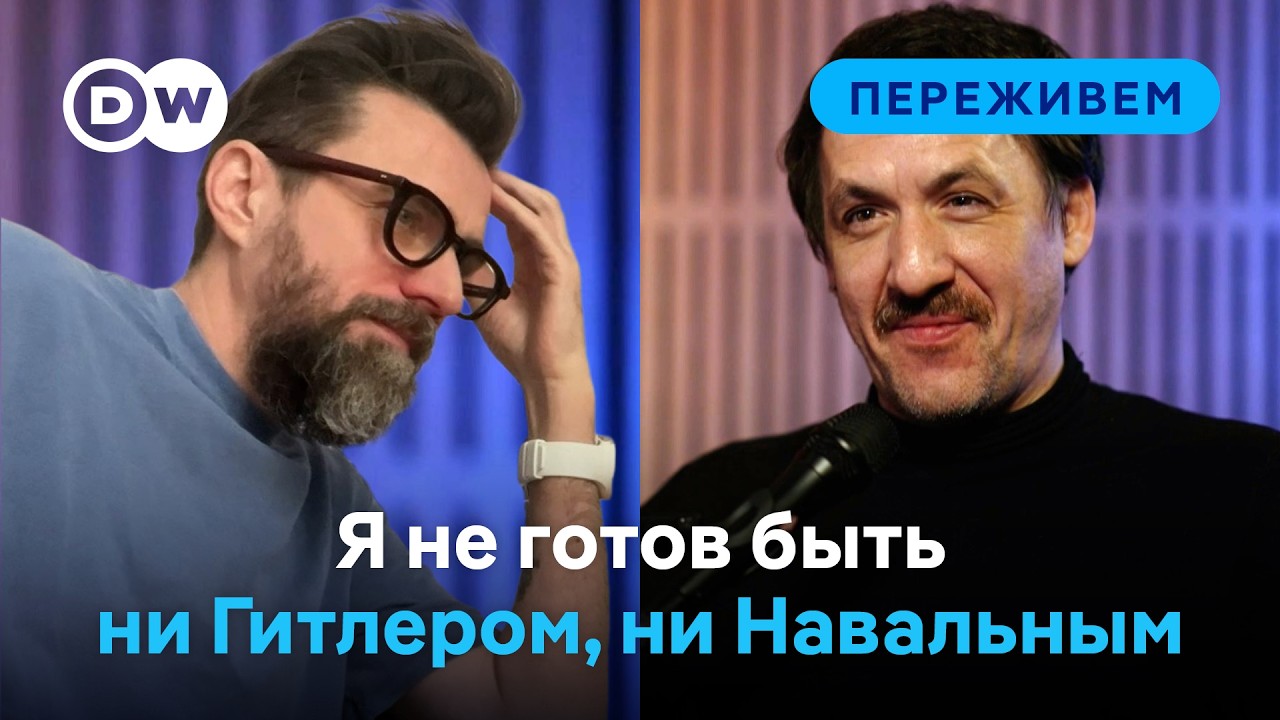 Как увлечь детей и почему детский лагерь - не для детей: Филипп Бахтин в 