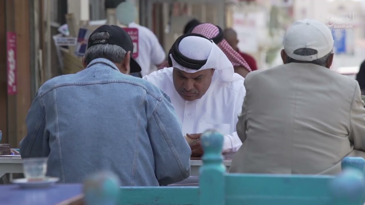 Bahrain Now | 31-7-2025