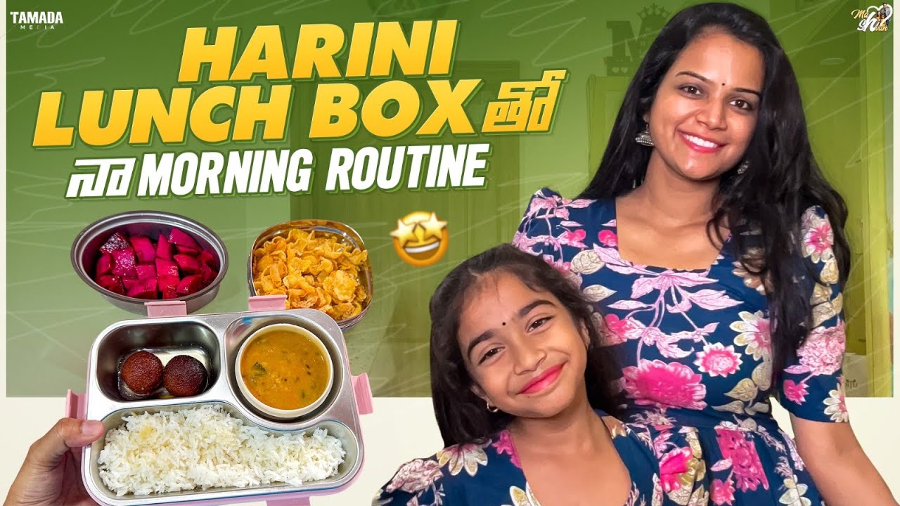 A day in my life || Kids lunch box ideas || Healthy Slurrpfarm Noodles || Mahishivan || Tamada Media