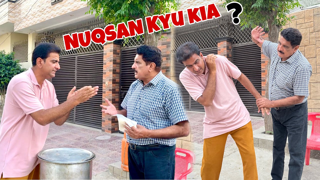 Aaj Abu Bahut Ghussa Huay||Thapar Maar dia😢