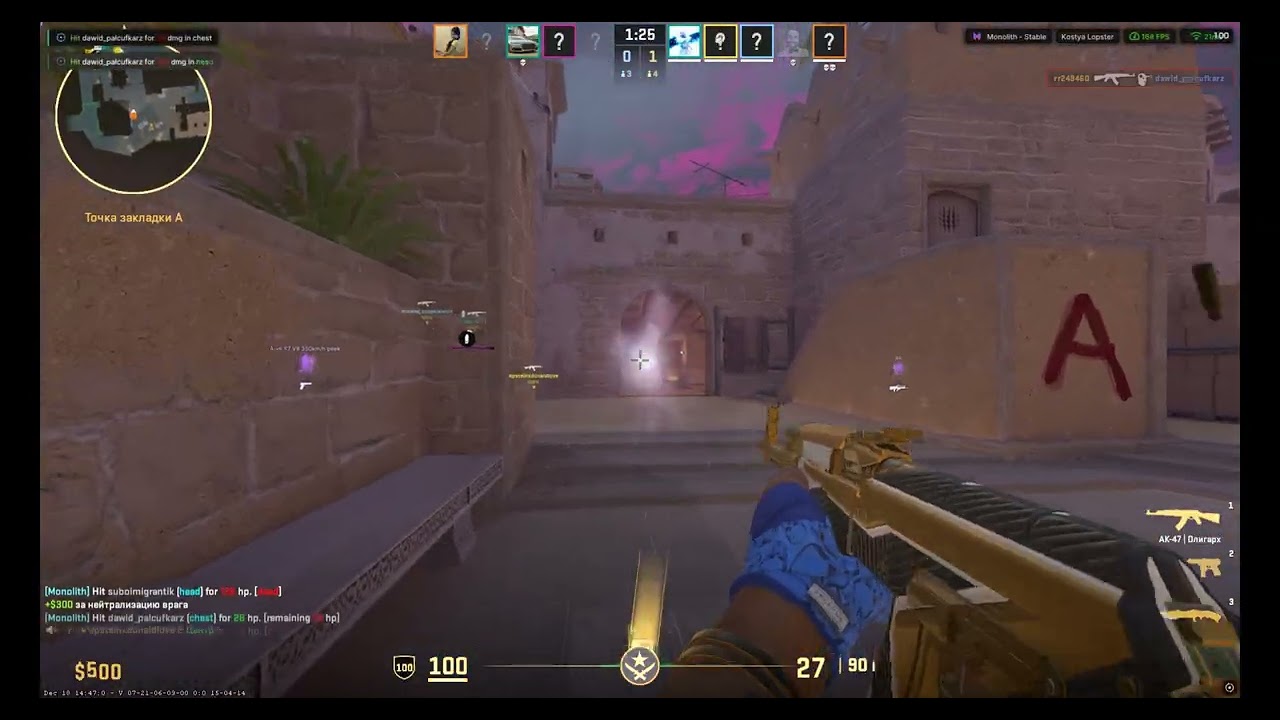 Monolith.club CS2 semi-rage/Legit