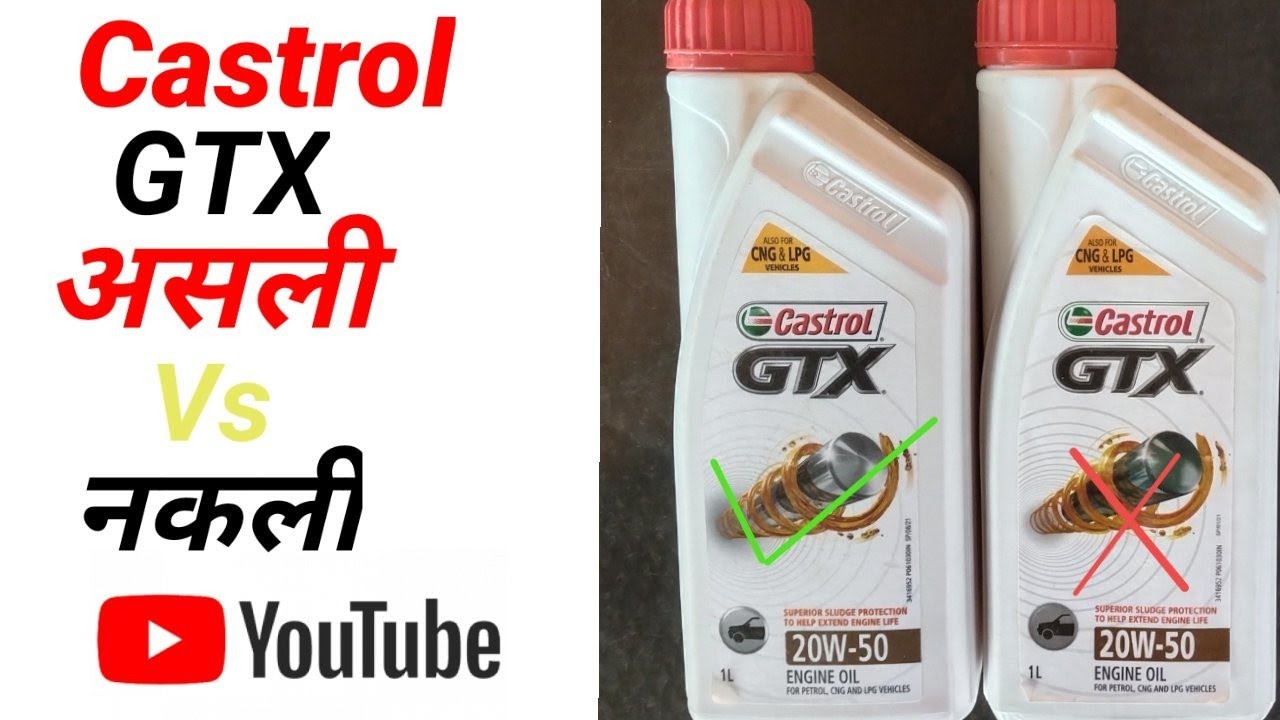 Castrol GTX 20W-50 engine oil original identifications how to do #GTX mobile