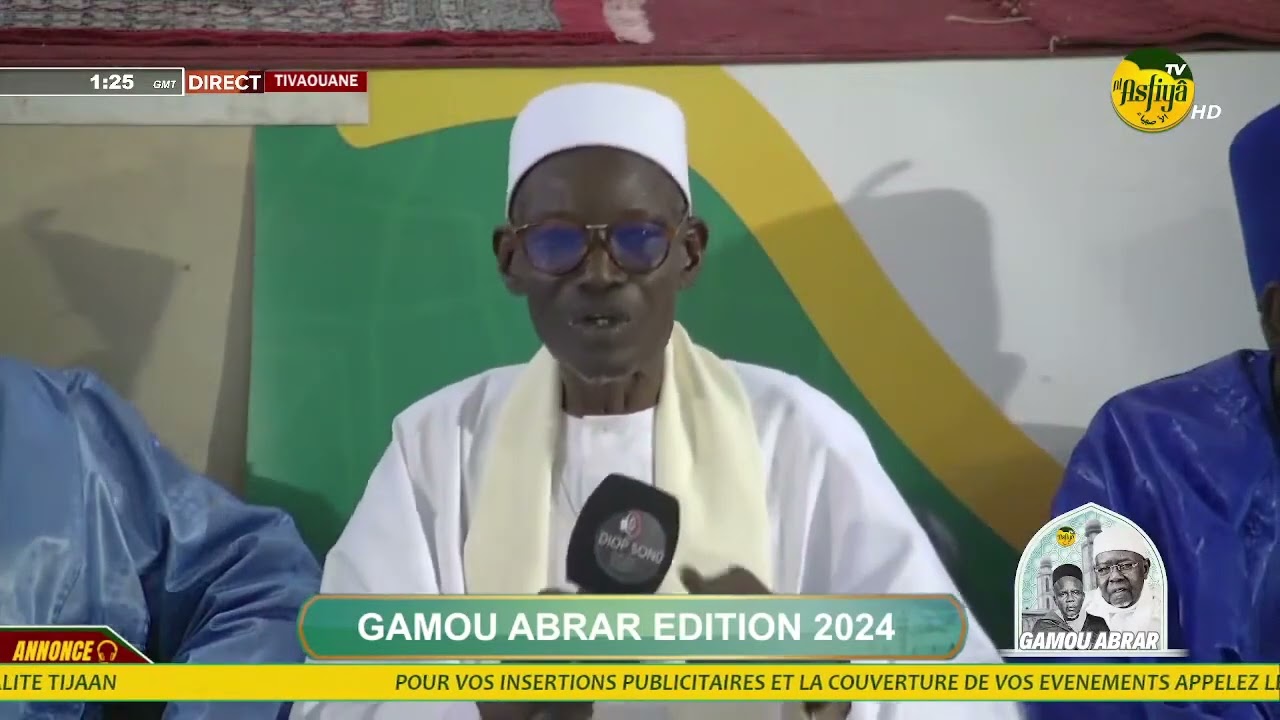 La Communication de Serigne Cheikh Ahmed Tidiane WADE - GAMOU ABRAR 2024