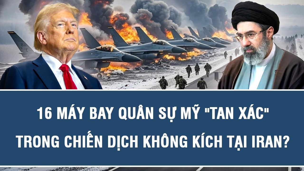 16 máy bay quân sự Mỹ 