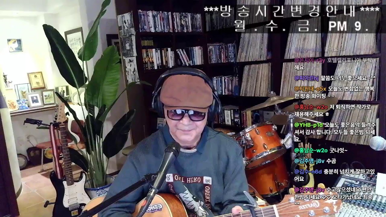 김종은티비.님의 라이브 방송