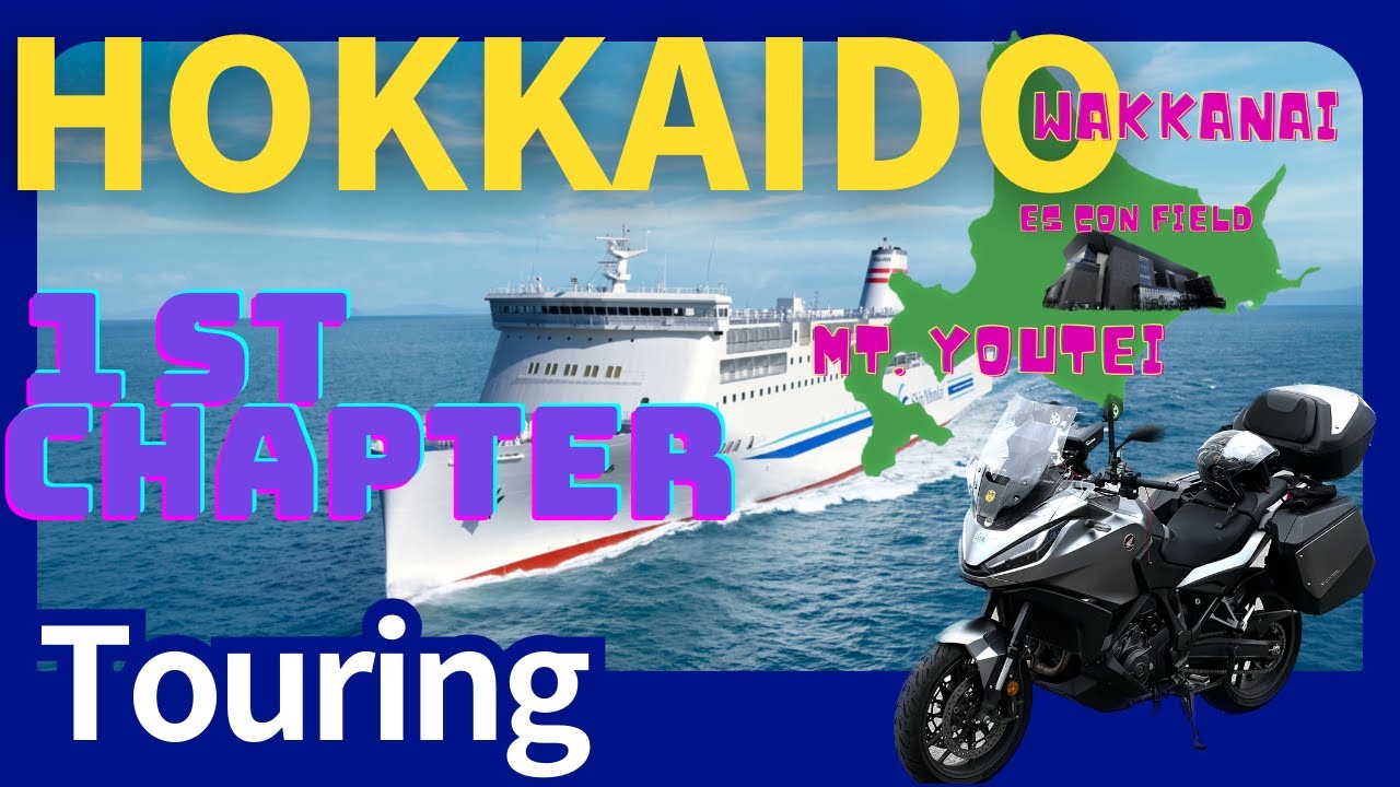 3000km trip! By Honda NT1100!  Hokkaido Japan Motorcycle Touring   HD 1080p
