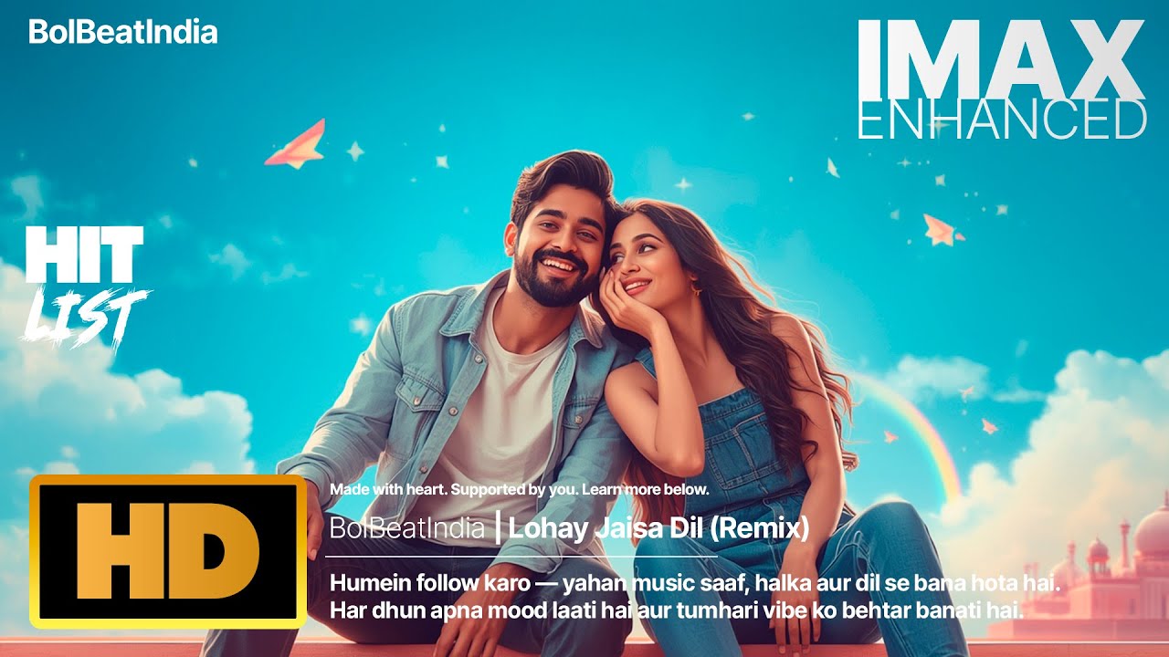Lohay Jaisa Dil - Trap Metal Remix