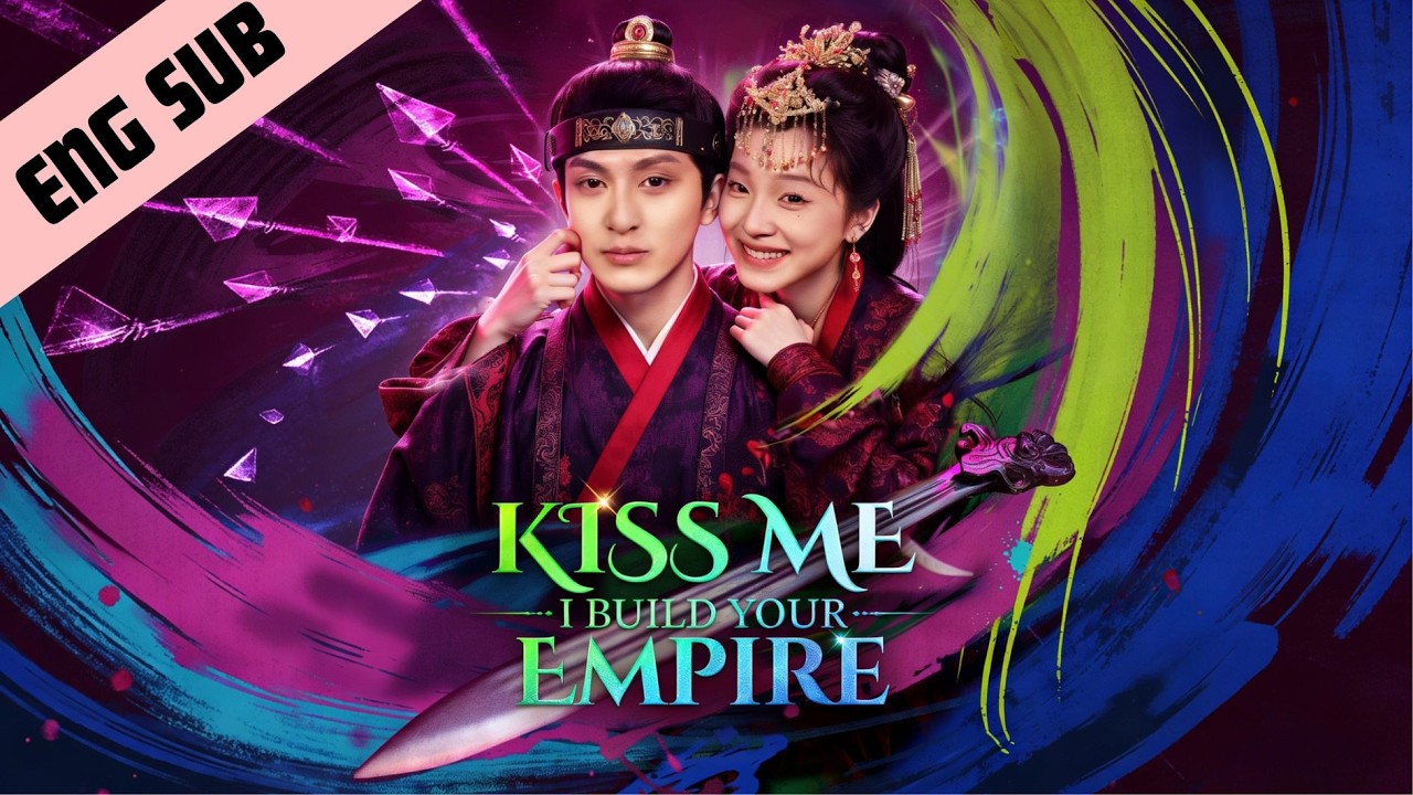 Kiss Me, I Build Your Empire | Weapon Master Transmigrates, Coaxes Shy Prince Into Marriage 👑⚔️