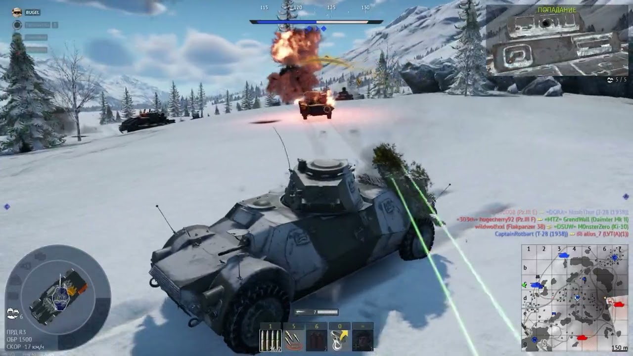 Меня не убить  на Pbil m/40 в War Thunder в 2023 году