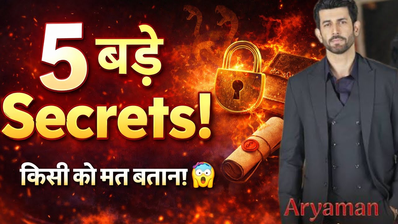 ऐसा राज आपको पता भी नहीं नहीं होगा 🤔  - #naagin7