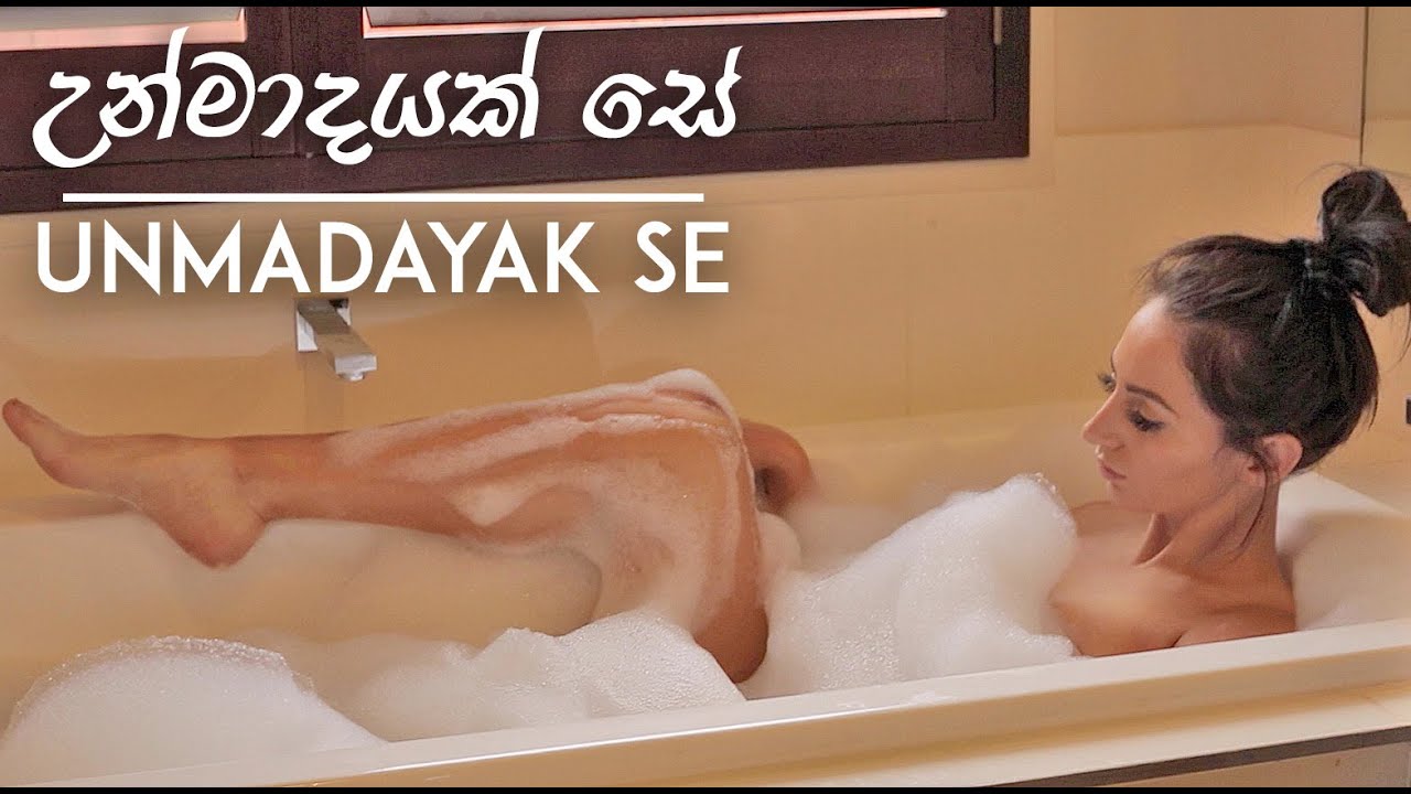 Sahan Hasthi - Unmadayak Se [Official Video]