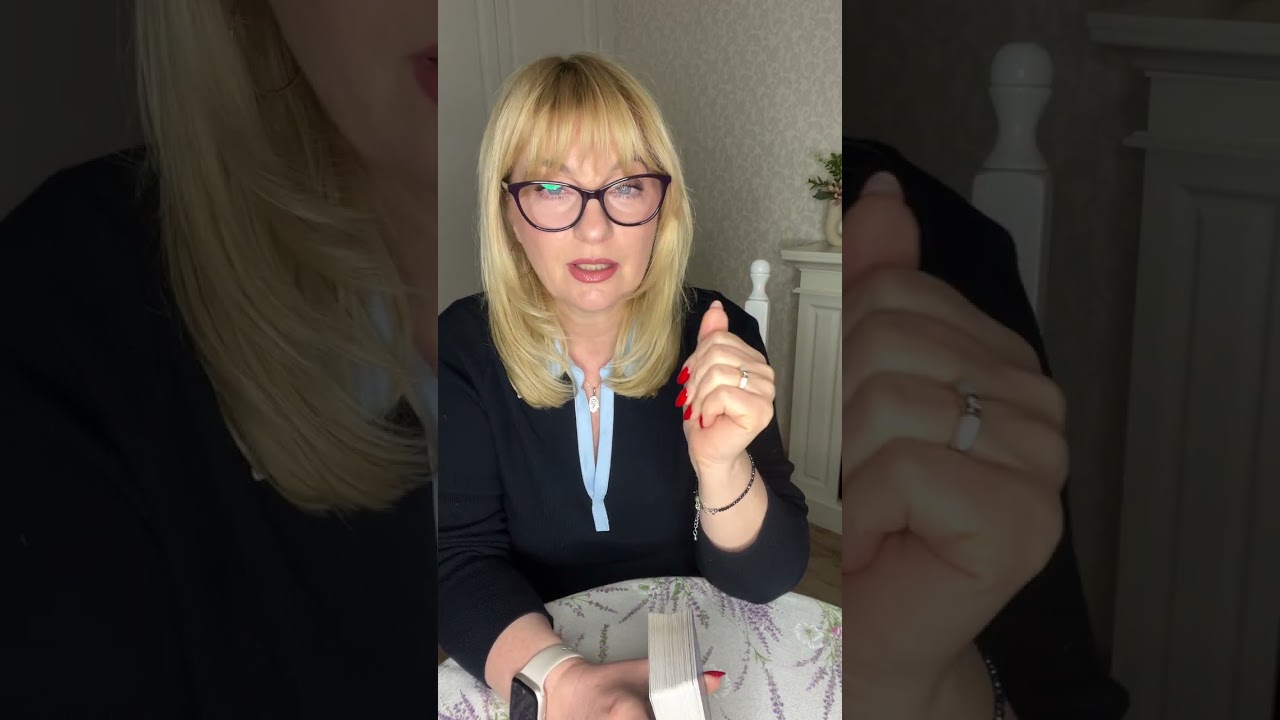 Таро Прогноз на март для рожденных в ноябре 🥰