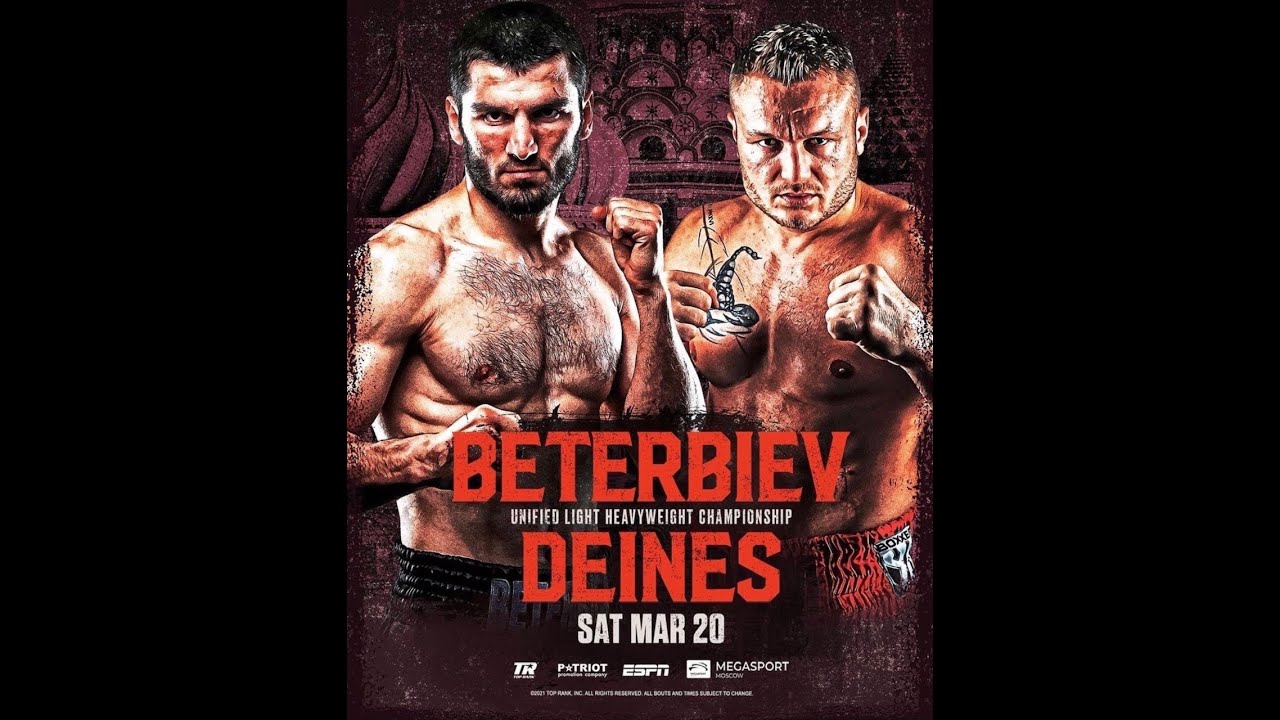 Adam Deines VS Artur Beterbiev  FULL FIGHT