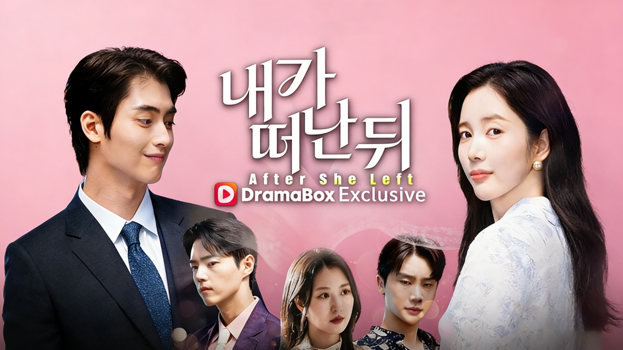 （🔥 풀버전）20년 간 아꼈던 형제가 배신했다…한유라의 계략에 빛을 잃은 달 이나겸의 복수