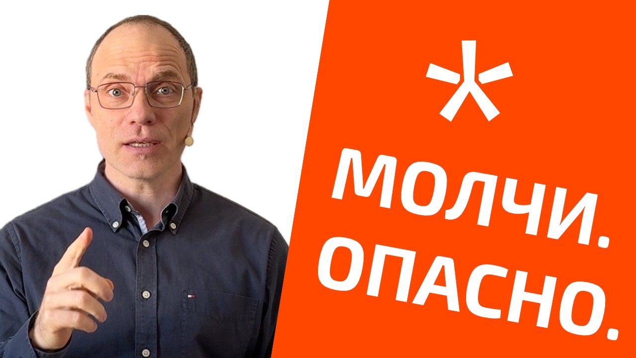 Кто тормозит твой английский (и как его найти за 15 минут)