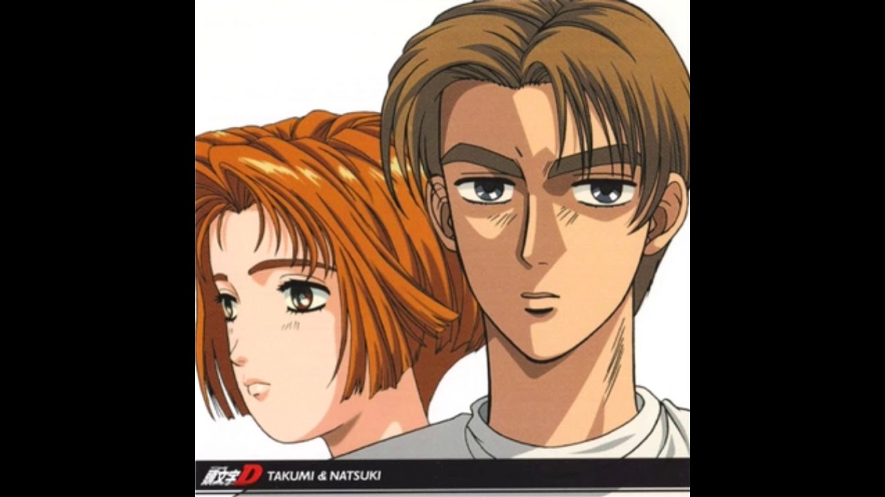 Initial D - Rage Your Dream (Instrumental) [High Quality Audio]