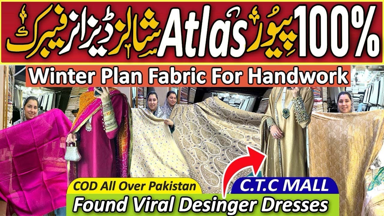 Beautiful Atlas Shawls | Viral Designer Fabric | kimkhab Banarsi |Plan Fabric For Kaftan,Maxi,Frock.