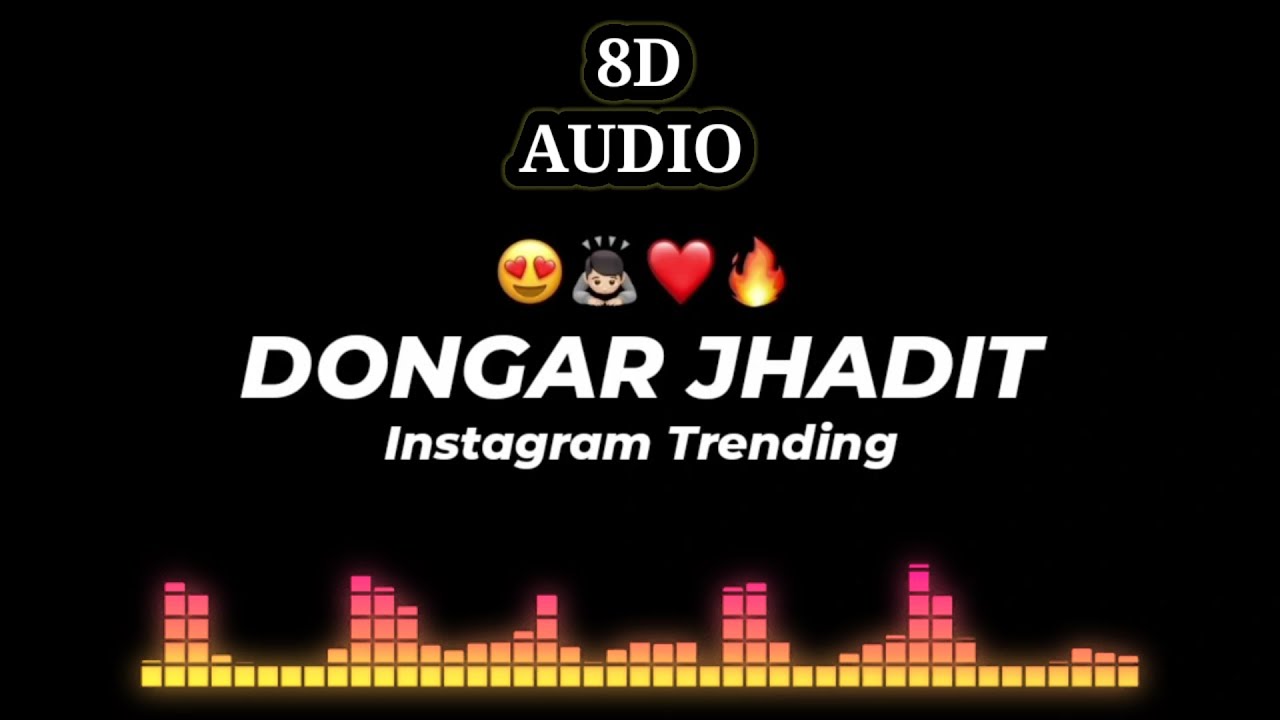 #DONGAR