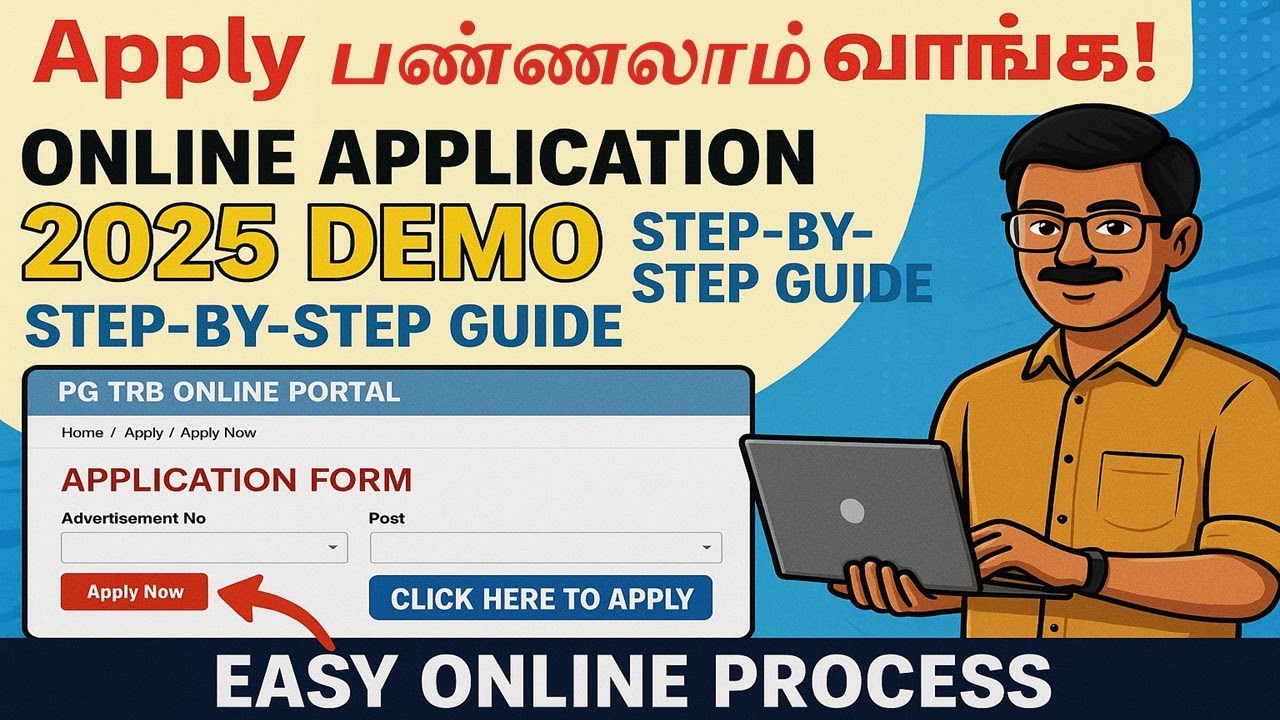 🎓 PG TRB Online Application 2025 💻 How to Apply Step-by-Step ✅ | Full Demo for Tamil Nadu Teachers🔥