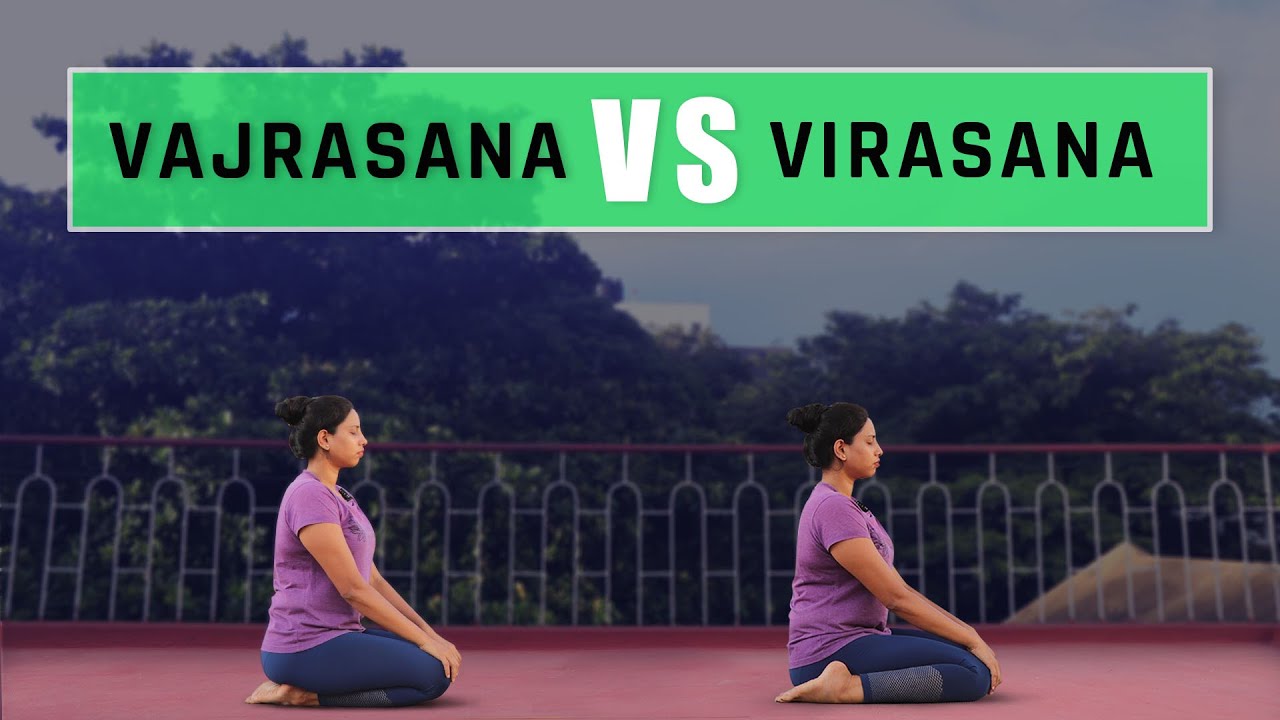 Difference between Vajrasana and Virasana - Yoga For Cure | Yoga For Beginners