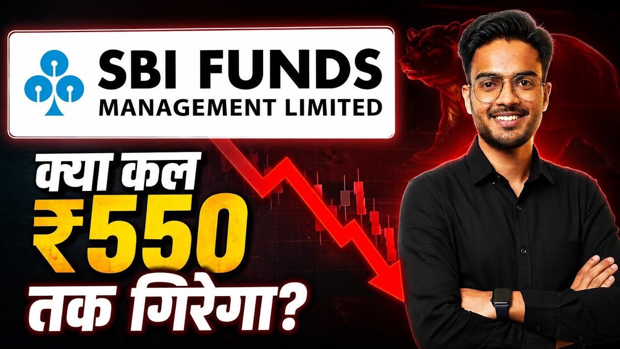 SBI Funds Management IPO Stock Analysis- 30 July | SBI Funds Management IPO Hold or Sell ?