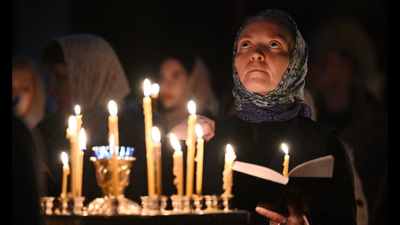 «Путь Великого поста - прощение»