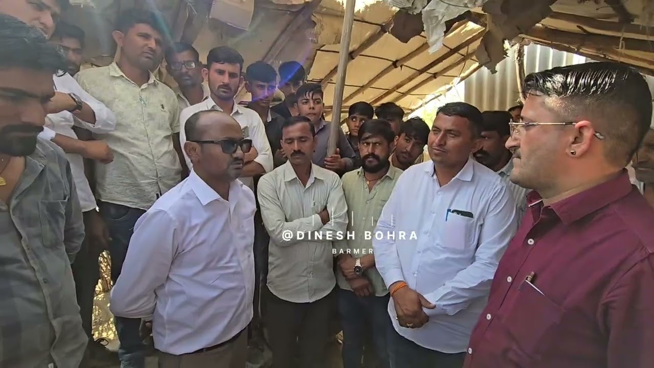 MPT ऑयल फील्ड के पास के लोगों ने सुनाया दर्द, बोले; गांव के हर घर में आई दरारें, जोरदार हुआ धमाका